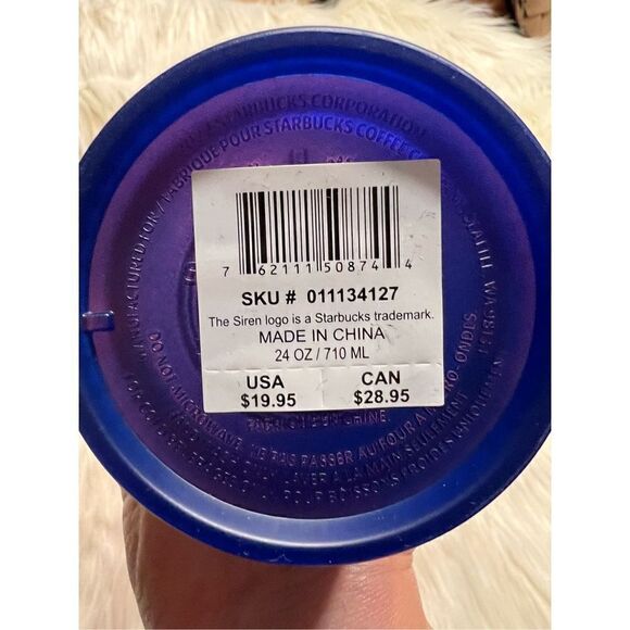 Starbucks Textured Ombré Tumbler (24oz) - Picture 4 of 4